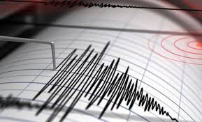 Marmara Denizi’nde deprem: 3.7