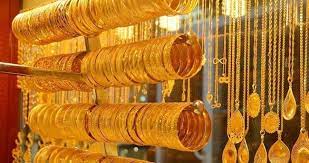 Altının gram fiyatı 564 lira seviyesinden işlem görüyor