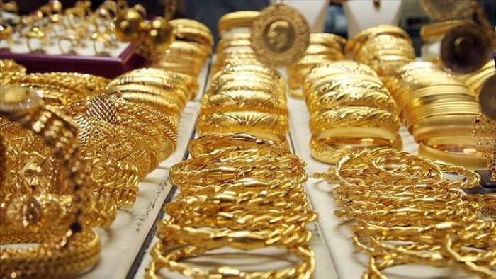Altının gram fiyatı 565 lira seviyesinden işlem görüyor