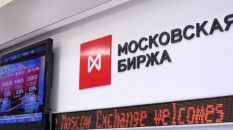 Moskova Borsası çarşamba günüde kapalı