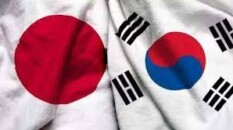 Güney Kore ile Japonya Arasındaki İlişkiler